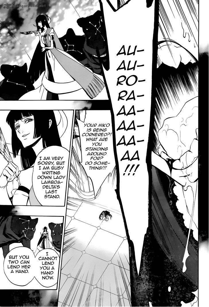 Umineko No Naku Koro Ni Chiru Episode 8 Twilight Of The Golden Witch Chapter 32 Page 20