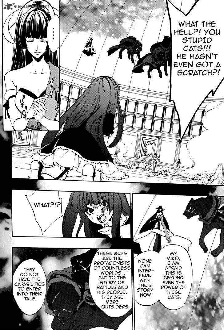 Umineko No Naku Koro Ni Chiru Episode 8 Twilight Of The Golden Witch Chapter 32 Page 25