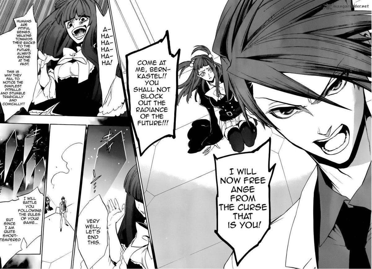 Umineko No Naku Koro Ni Chiru Episode 8 Twilight Of The Golden Witch Chapter 32 Page 44