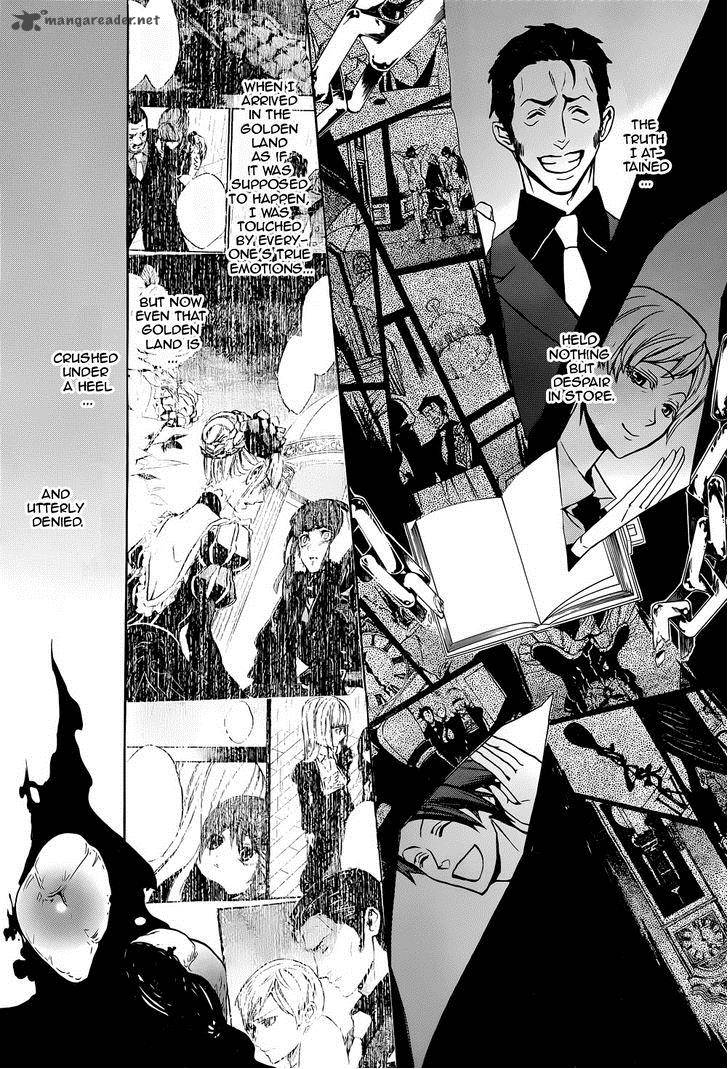 Umineko No Naku Koro Ni Chiru Episode 8 Twilight Of The Golden Witch Chapter 33 Page 16