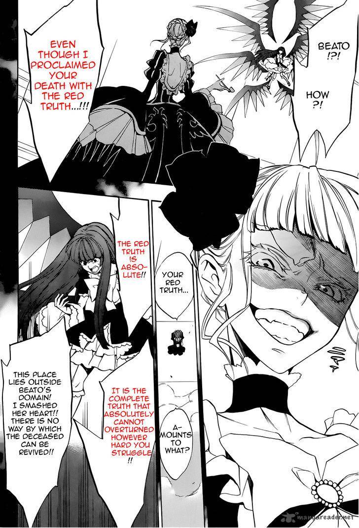 Umineko No Naku Koro Ni Chiru Episode 8 Twilight Of The Golden Witch Chapter 33 Page 28