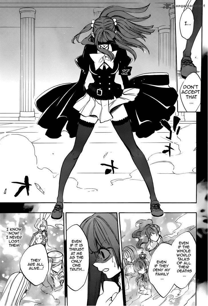 Umineko No Naku Koro Ni Chiru Episode 8 Twilight Of The Golden Witch Chapter 33 Page 29