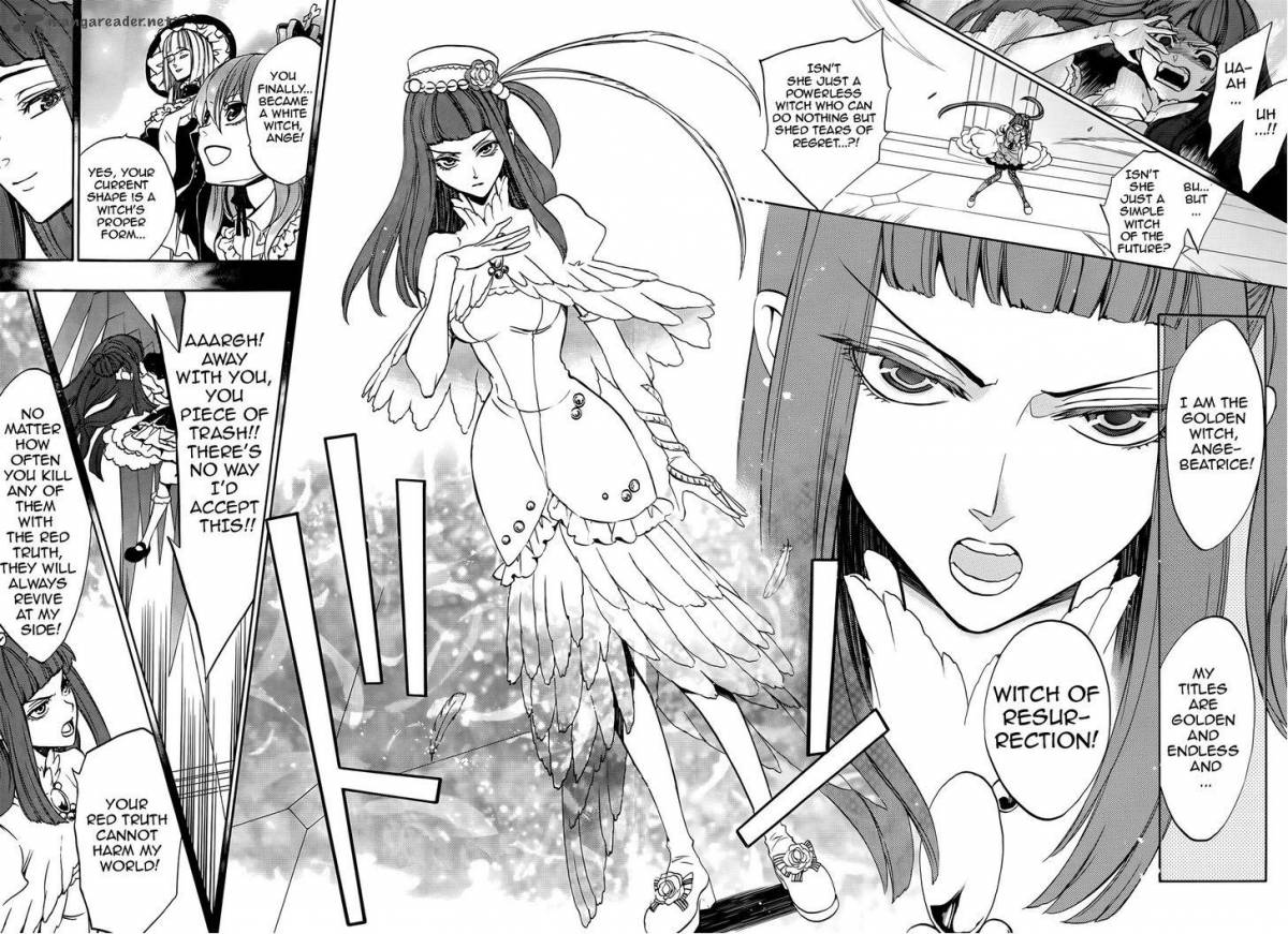 Umineko No Naku Koro Ni Chiru Episode 8 Twilight Of The Golden Witch Chapter 33 Page 33