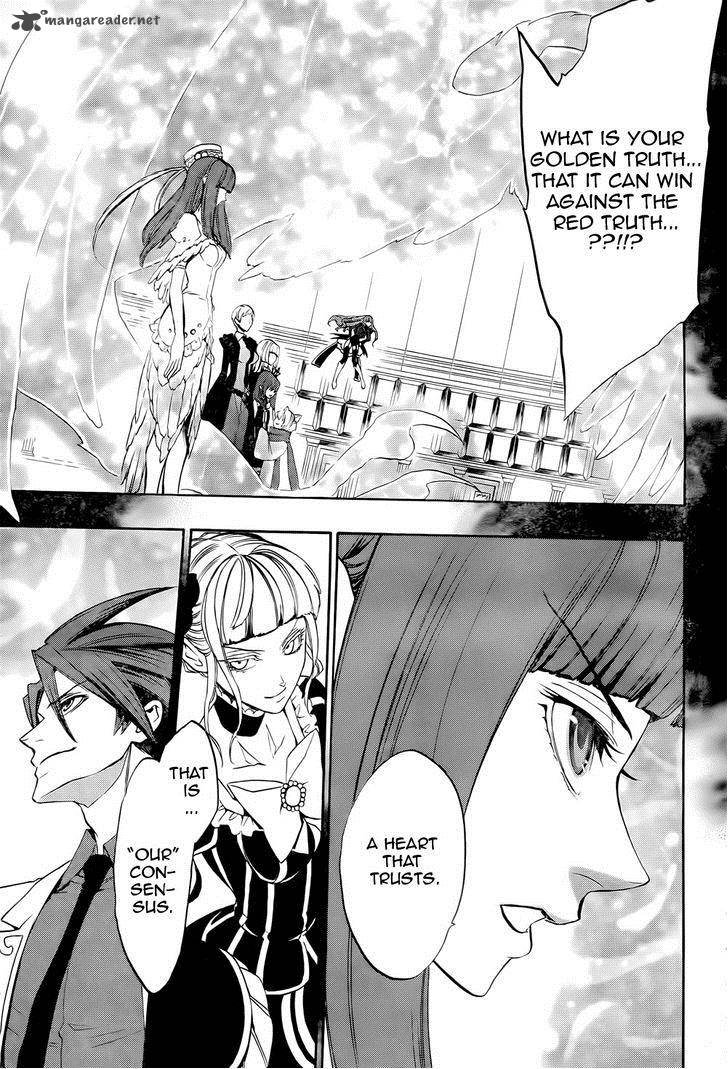 Umineko No Naku Koro Ni Chiru Episode 8 Twilight Of The Golden Witch Chapter 33 Page 38