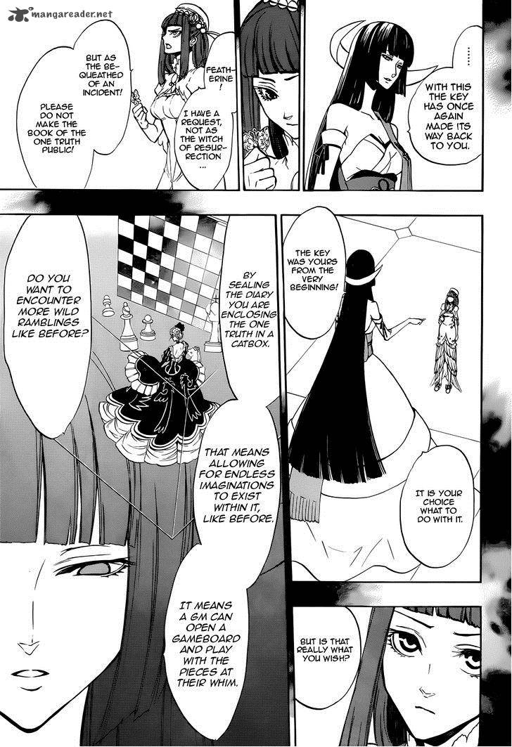 Umineko No Naku Koro Ni Chiru Episode 8 Twilight Of The Golden Witch Chapter 34 Page 11