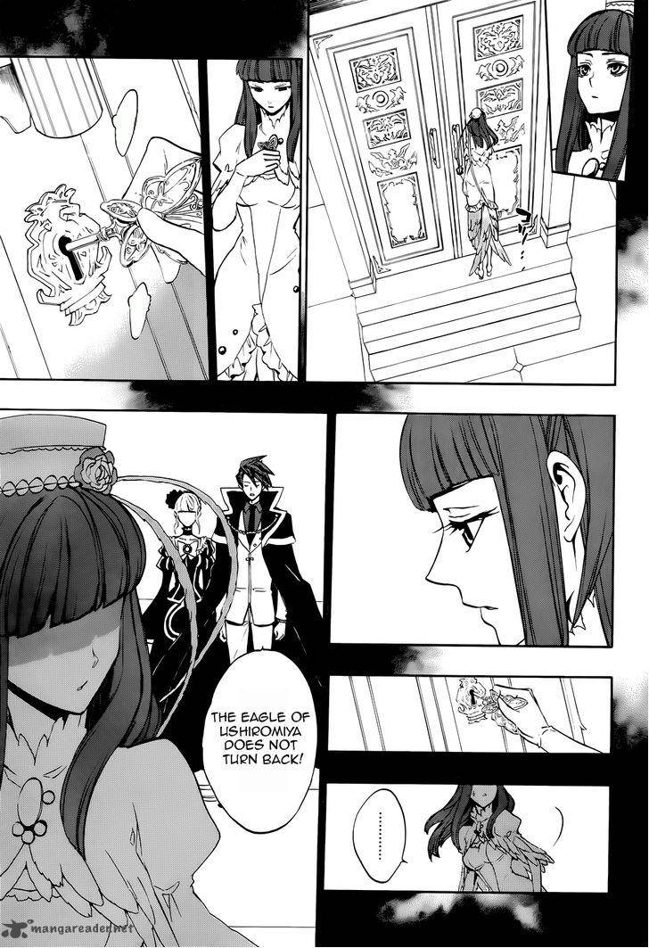 Umineko No Naku Koro Ni Chiru Episode 8 Twilight Of The Golden Witch Chapter 34 Page 31