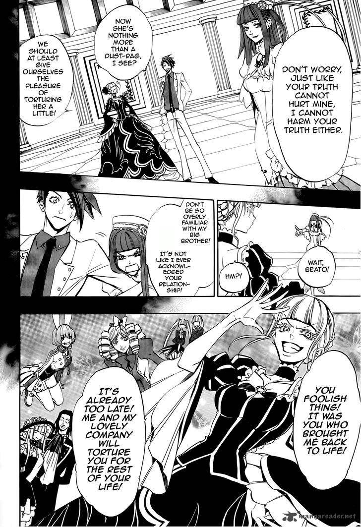 Umineko No Naku Koro Ni Chiru Episode 8 Twilight Of The Golden Witch Chapter 34 Page 4