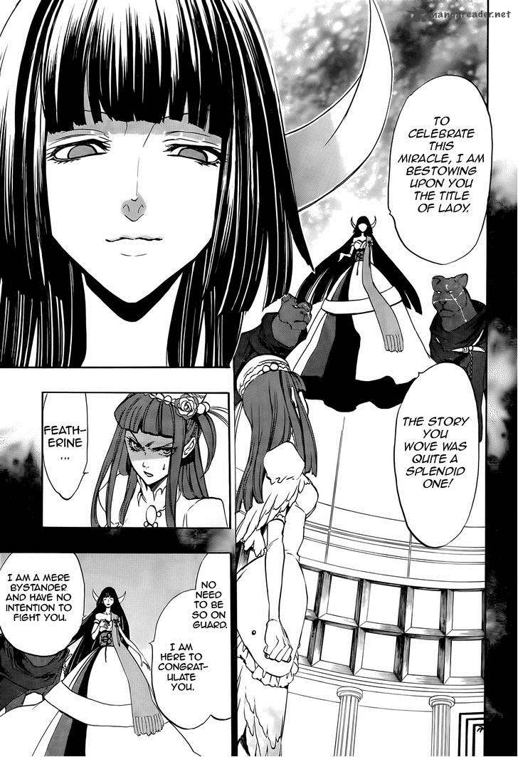 Umineko No Naku Koro Ni Chiru Episode 8 Twilight Of The Golden Witch Chapter 34 Page 9