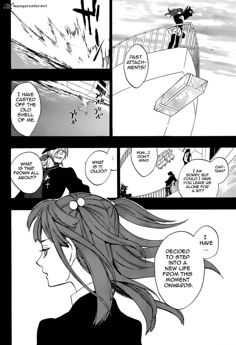 Umineko No Naku Koro Ni Chiru Episode 8 Twilight Of The Golden Witch Chapter 35 Page 11