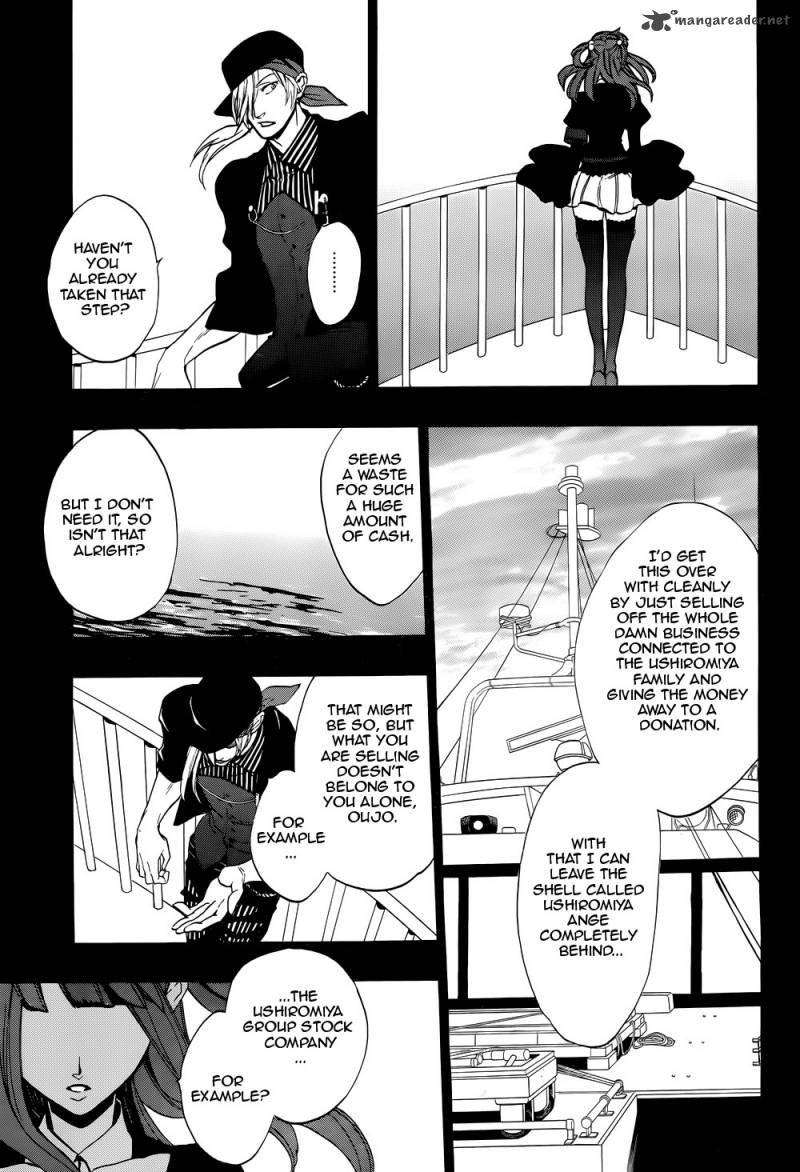 Umineko No Naku Koro Ni Chiru Episode 8 Twilight Of The Golden Witch Chapter 35 Page 12