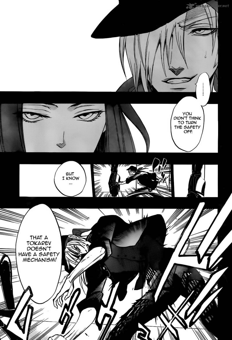 Umineko No Naku Koro Ni Chiru Episode 8 Twilight Of The Golden Witch Chapter 35 Page 24