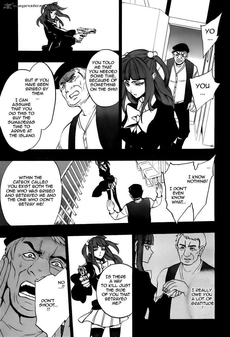 Umineko No Naku Koro Ni Chiru Episode 8 Twilight Of The Golden Witch Chapter 35 Page 26