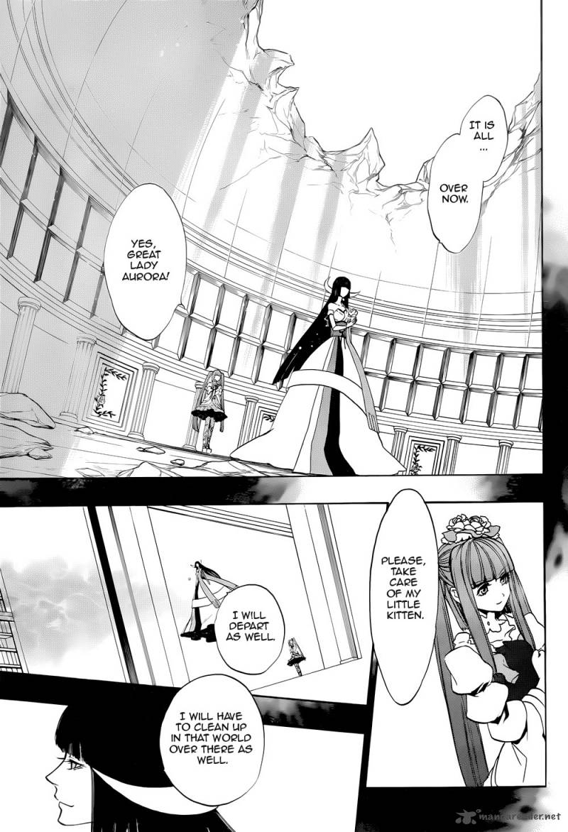 Umineko No Naku Koro Ni Chiru Episode 8 Twilight Of The Golden Witch Chapter 35 Page 7