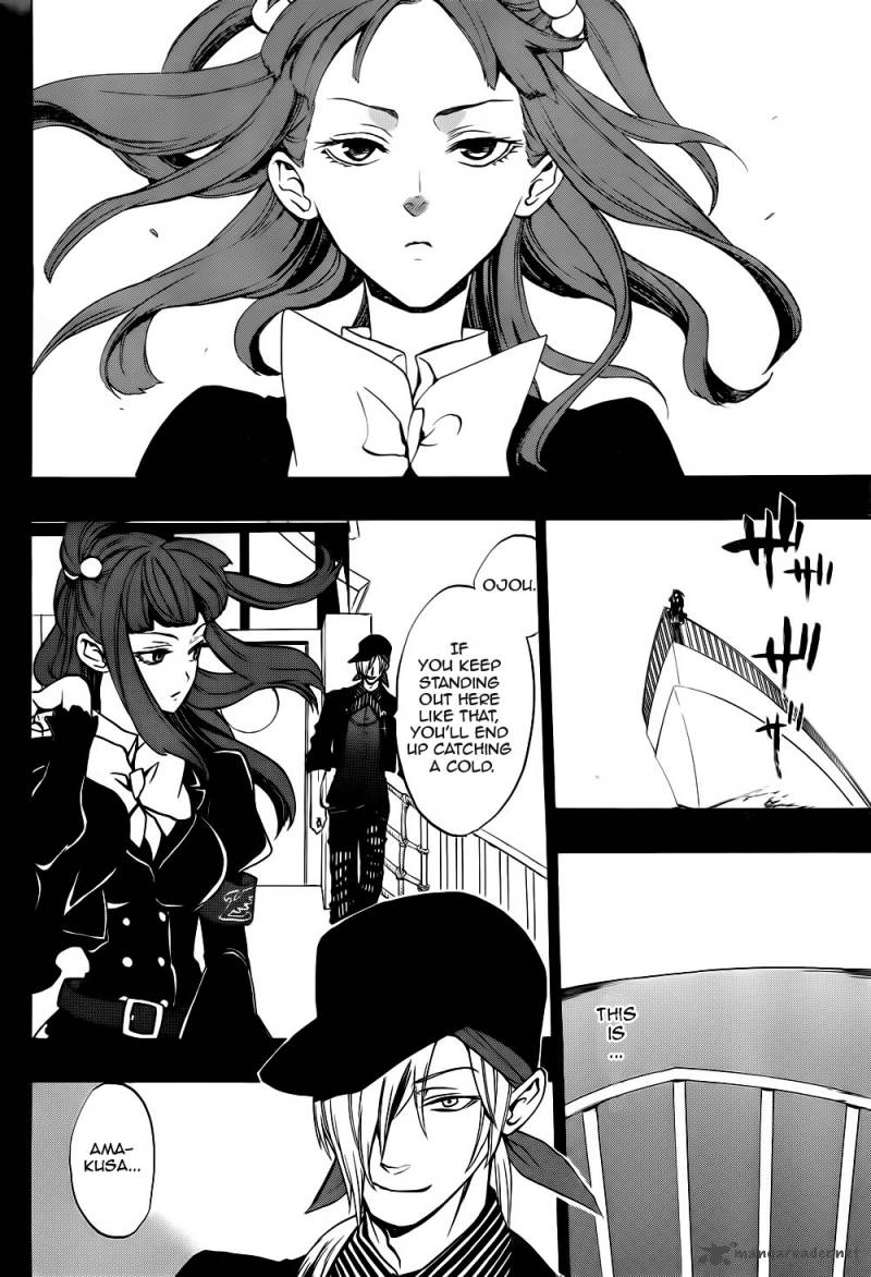 Umineko No Naku Koro Ni Chiru Episode 8 Twilight Of The Golden Witch Chapter 35 Page 9