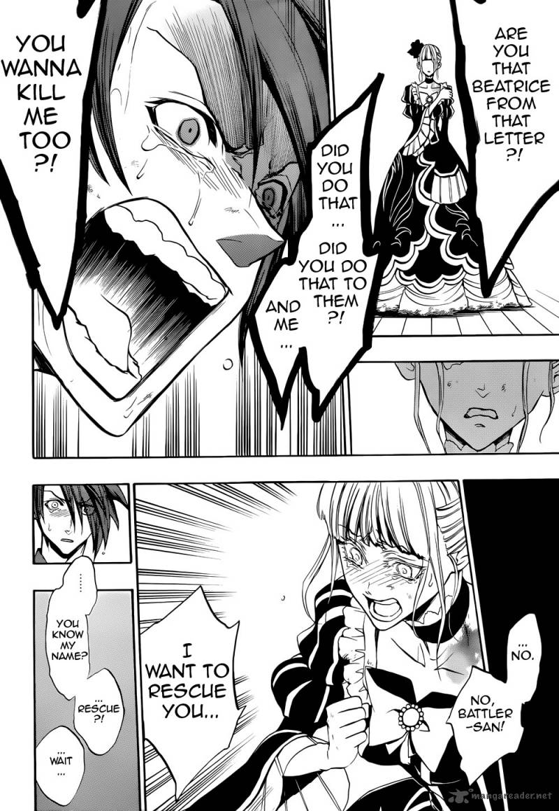 Umineko No Naku Koro Ni Chiru Episode 8 Twilight Of The Golden Witch Chapter 37 Page 16