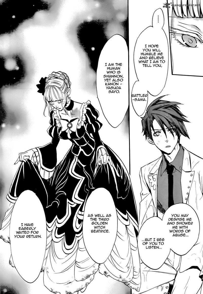 Umineko No Naku Koro Ni Chiru Episode 8 Twilight Of The Golden Witch Chapter 37 Page 22