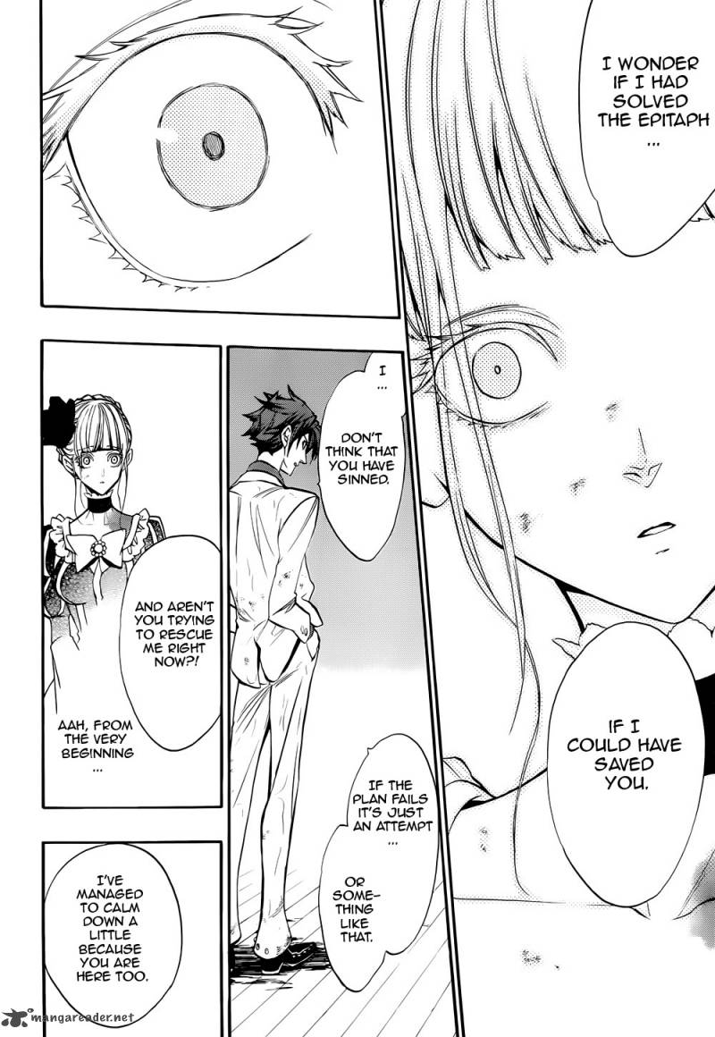 Umineko No Naku Koro Ni Chiru Episode 8 Twilight Of The Golden Witch Chapter 37 Page 26