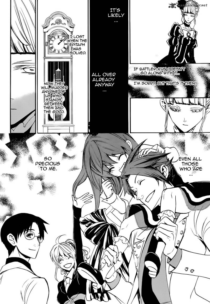 Umineko No Naku Koro Ni Chiru Episode 8 Twilight Of The Golden Witch Chapter 37 Page 4