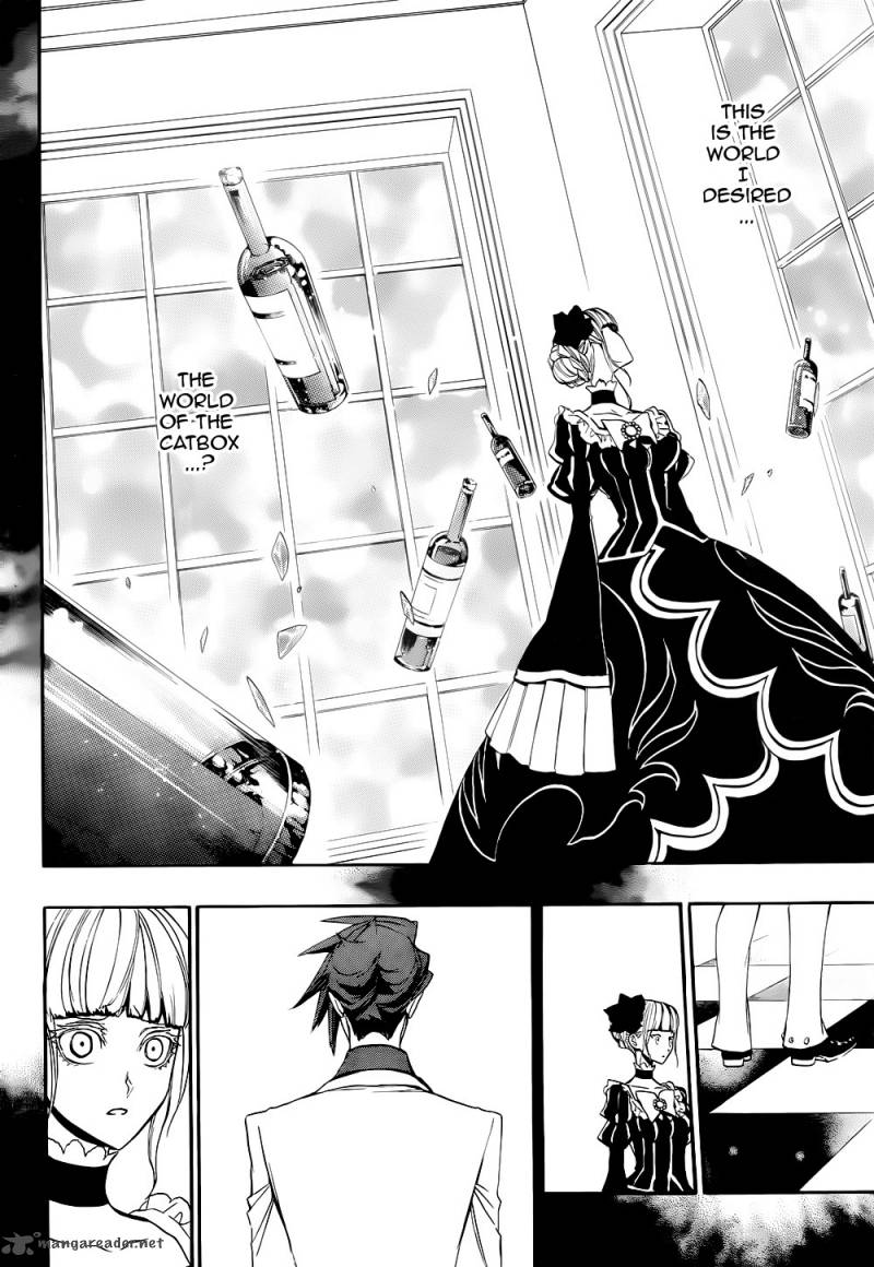 Umineko No Naku Koro Ni Chiru Episode 8 Twilight Of The Golden Witch Chapter 37 Page 70