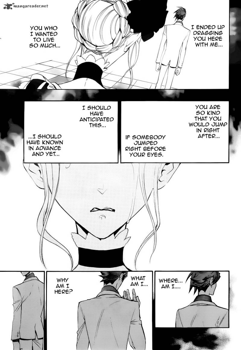 Umineko No Naku Koro Ni Chiru Episode 8 Twilight Of The Golden Witch Chapter 37 Page 71