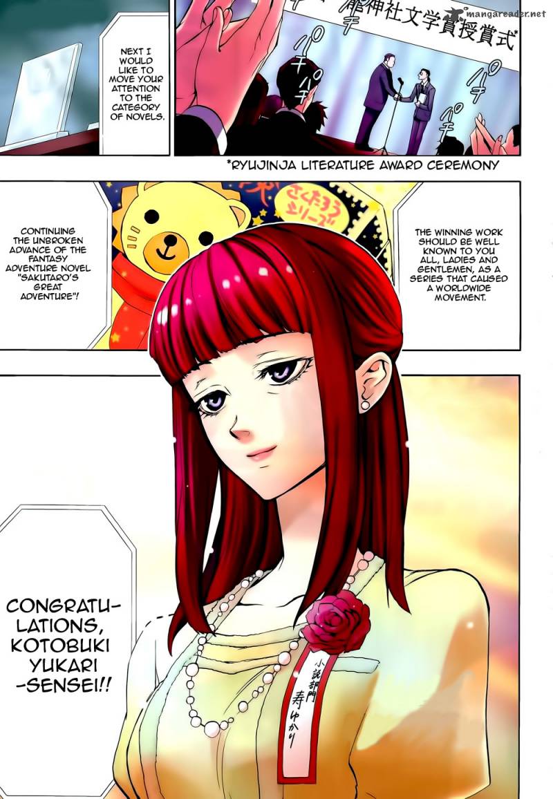 Umineko No Naku Koro Ni Chiru Episode 8 Twilight Of The Golden Witch Chapter 38 Page 1