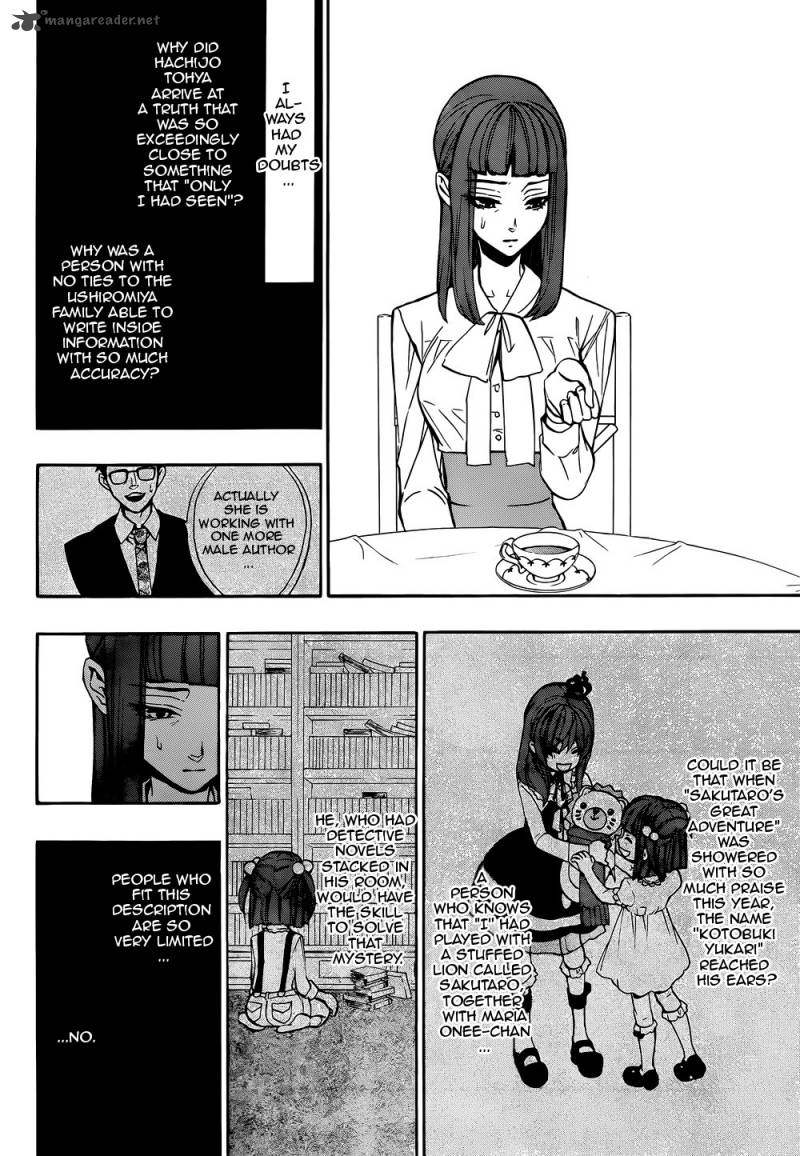 Umineko No Naku Koro Ni Chiru Episode 8 Twilight Of The Golden Witch Chapter 38 Page 10