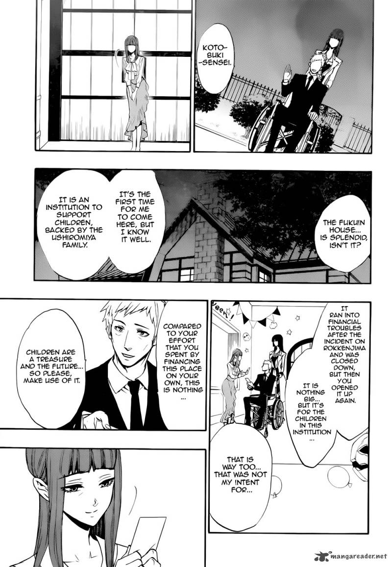 Umineko No Naku Koro Ni Chiru Episode 8 Twilight Of The Golden Witch Chapter 38 Page 40