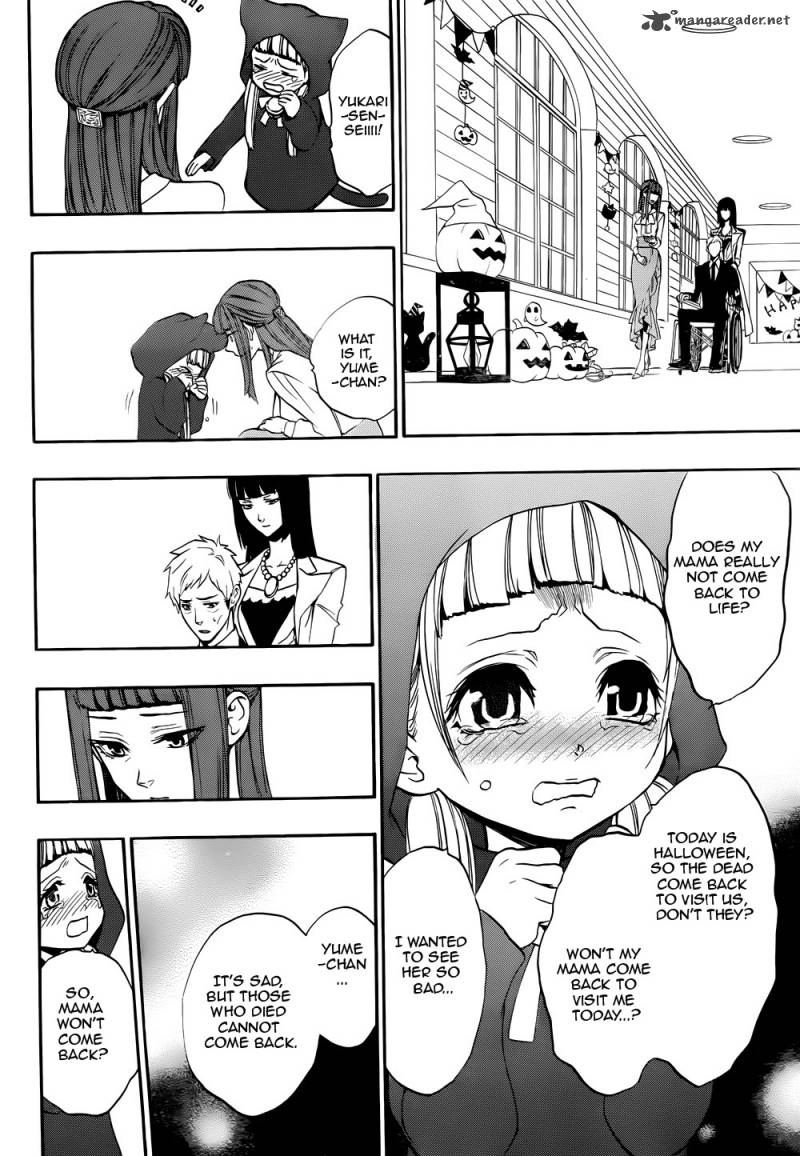 Umineko No Naku Koro Ni Chiru Episode 8 Twilight Of The Golden Witch Chapter 38 Page 41