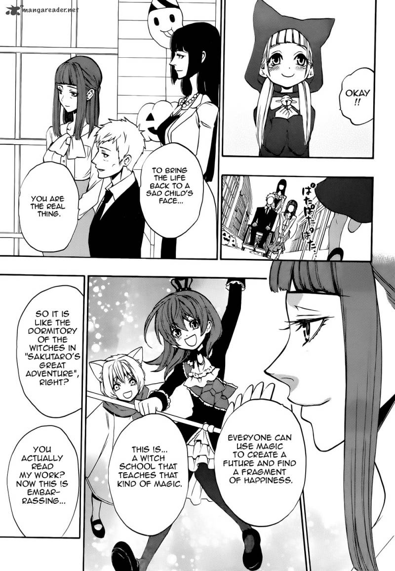 Umineko No Naku Koro Ni Chiru Episode 8 Twilight Of The Golden Witch Chapter 38 Page 44