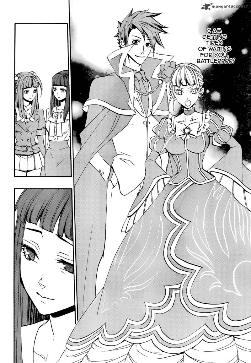 Umineko No Naku Koro Ni Chiru Episode 8 Twilight Of The Golden Witch Chapter 38 Page 54