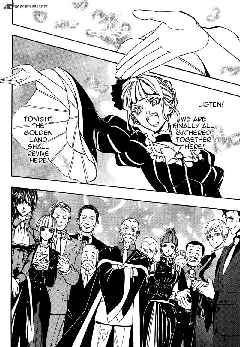 Umineko No Naku Koro Ni Chiru Episode 8 Twilight Of The Golden Witch Chapter 38 Page 59