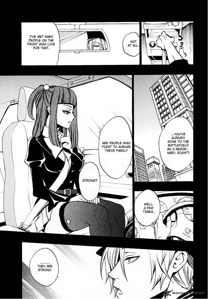 Umineko No Naku Koro Ni Chiru Episode 8 Twilight Of The Golden Witch Chapter 4 Page 22