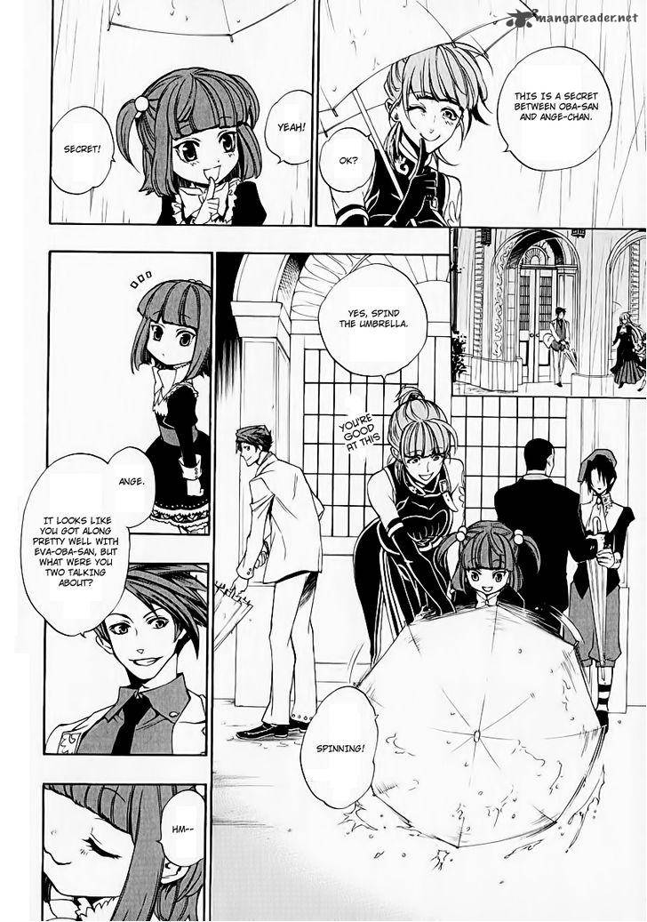 Umineko No Naku Koro Ni Chiru Episode 8 Twilight Of The Golden Witch Chapter 5 Page 10