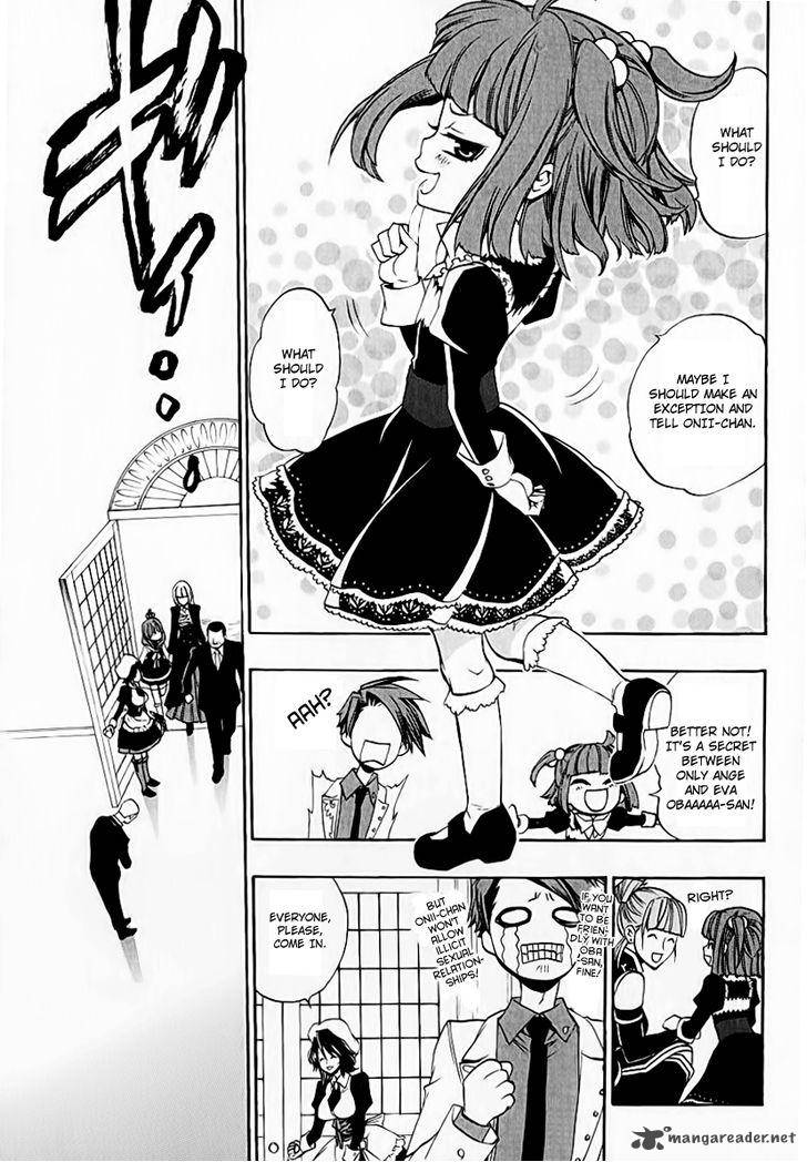 Umineko No Naku Koro Ni Chiru Episode 8 Twilight Of The Golden Witch Chapter 5 Page 11