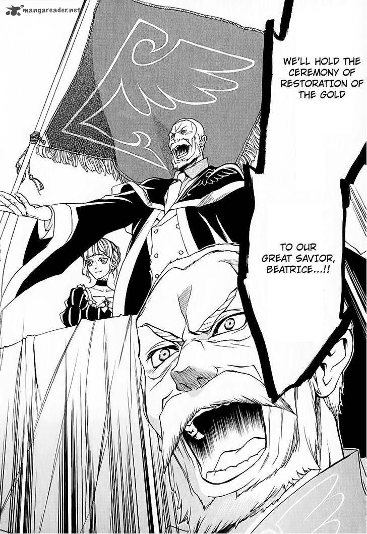 Umineko No Naku Koro Ni Chiru Episode 8 Twilight Of The Golden Witch Chapter 5 Page 19