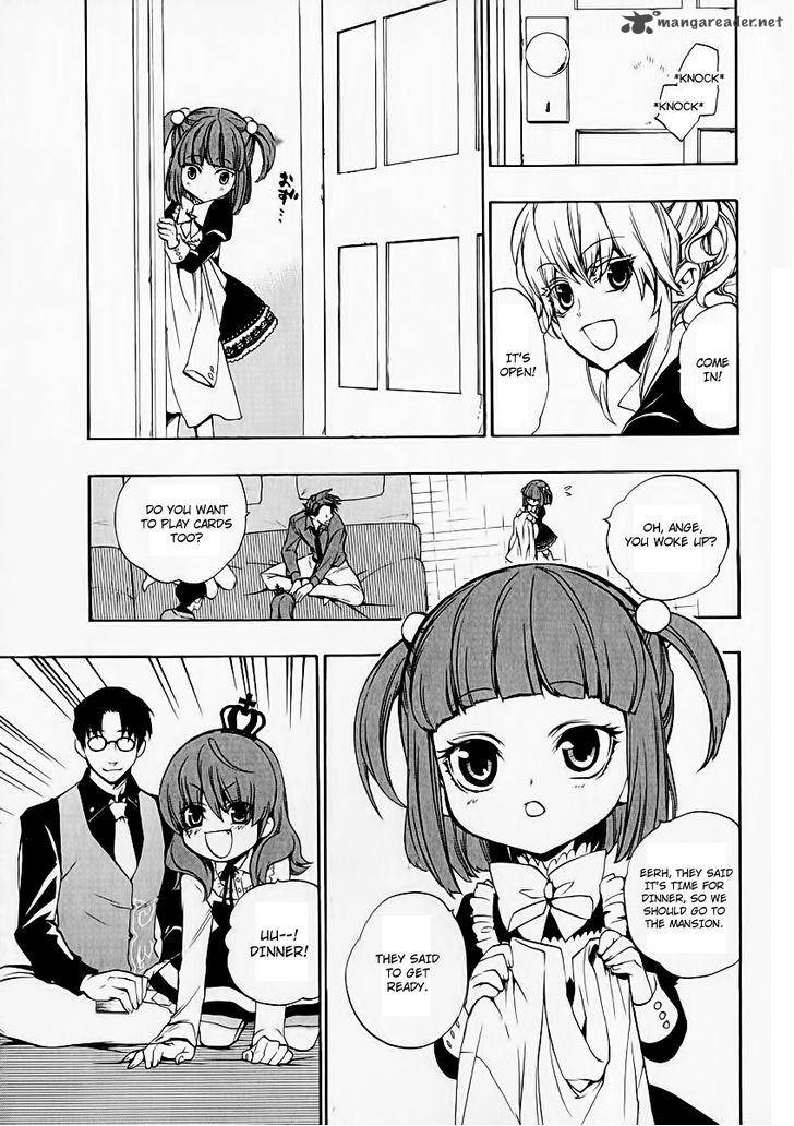 Umineko No Naku Koro Ni Chiru Episode 8 Twilight Of The Golden Witch Chapter 5 Page 3