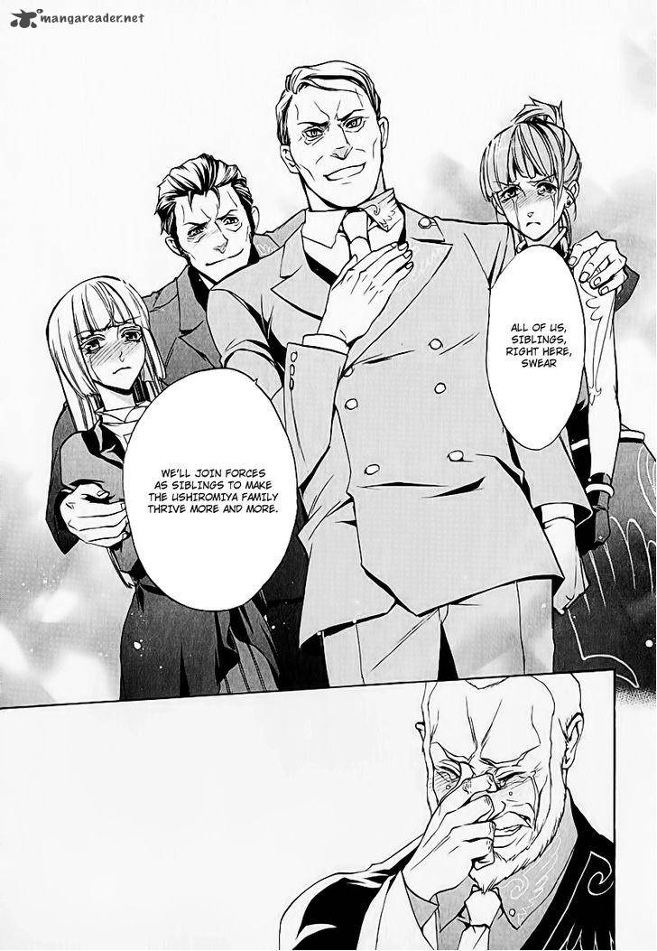 Umineko No Naku Koro Ni Chiru Episode 8 Twilight Of The Golden Witch Chapter 5 Page 30