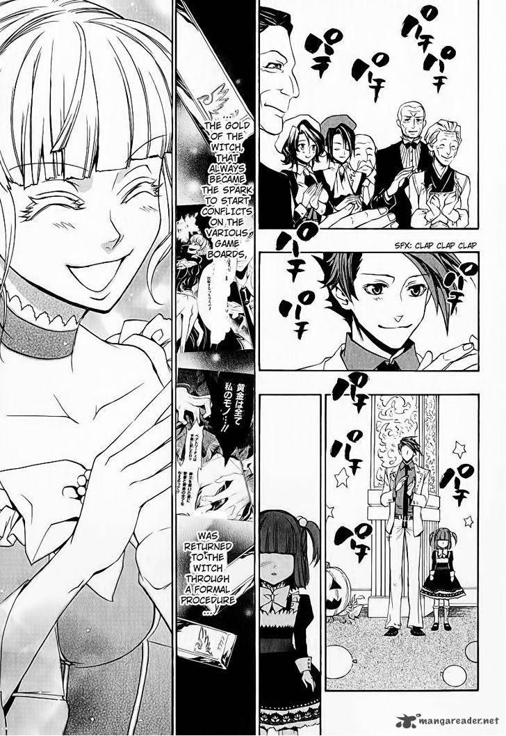 Umineko No Naku Koro Ni Chiru Episode 8 Twilight Of The Golden Witch Chapter 5 Page 32