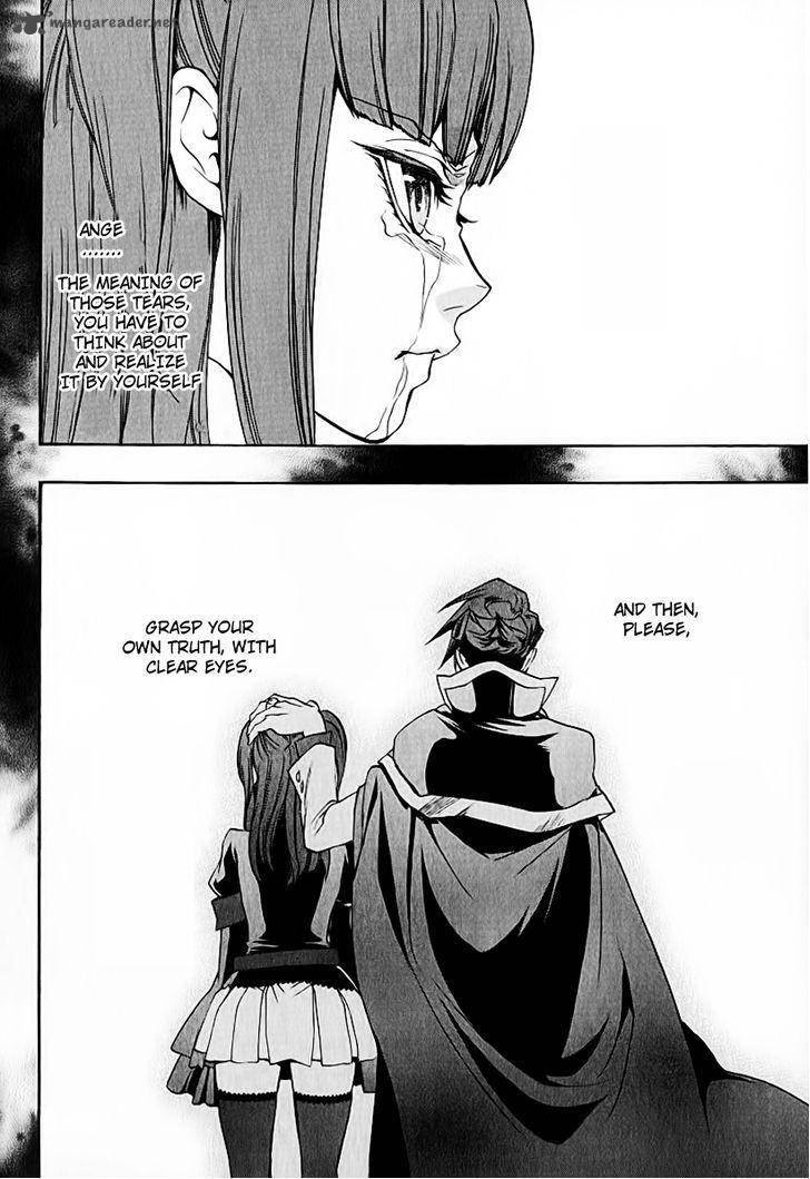 Umineko No Naku Koro Ni Chiru Episode 8 Twilight Of The Golden Witch Chapter 5 Page 41