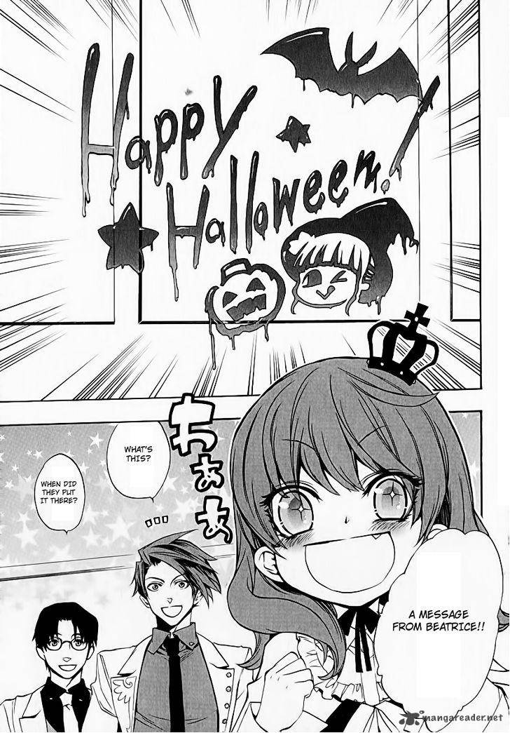 Umineko No Naku Koro Ni Chiru Episode 8 Twilight Of The Golden Witch Chapter 5 Page 5