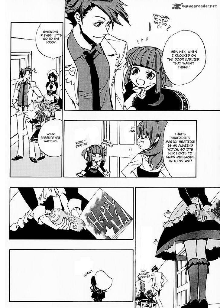 Umineko No Naku Koro Ni Chiru Episode 8 Twilight Of The Golden Witch Chapter 5 Page 6