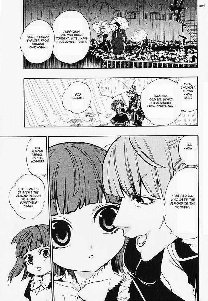 Umineko No Naku Koro Ni Chiru Episode 8 Twilight Of The Golden Witch Chapter 5 Page 9