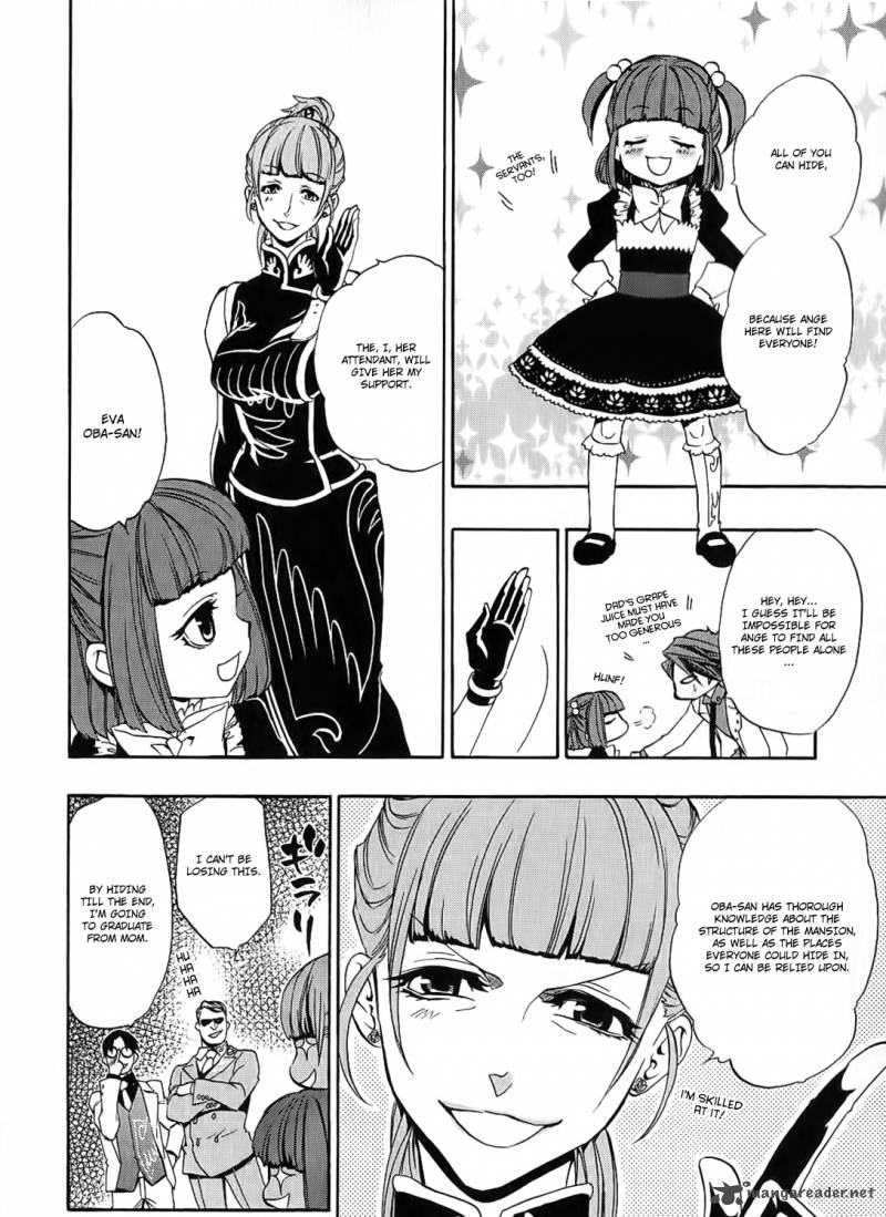 Umineko No Naku Koro Ni Chiru Episode 8 Twilight Of The Golden Witch Chapter 6 Page 14