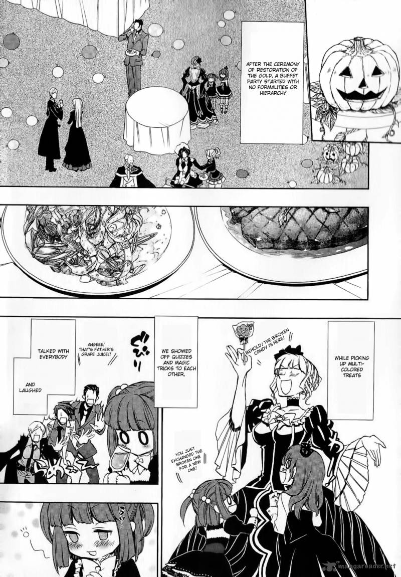 Umineko No Naku Koro Ni Chiru Episode 8 Twilight Of The Golden Witch Chapter 6 Page 2