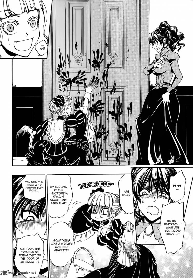 Umineko No Naku Koro Ni Chiru Episode 8 Twilight Of The Golden Witch Chapter 6 Page 26