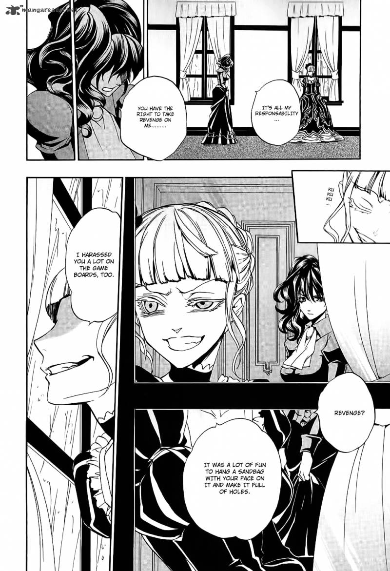 Umineko No Naku Koro Ni Chiru Episode 8 Twilight Of The Golden Witch Chapter 6 Page 30