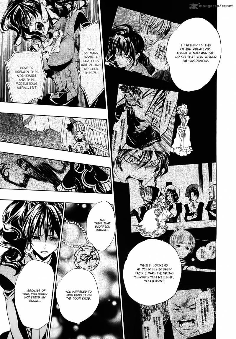 Umineko No Naku Koro Ni Chiru Episode 8 Twilight Of The Golden Witch Chapter 6 Page 31