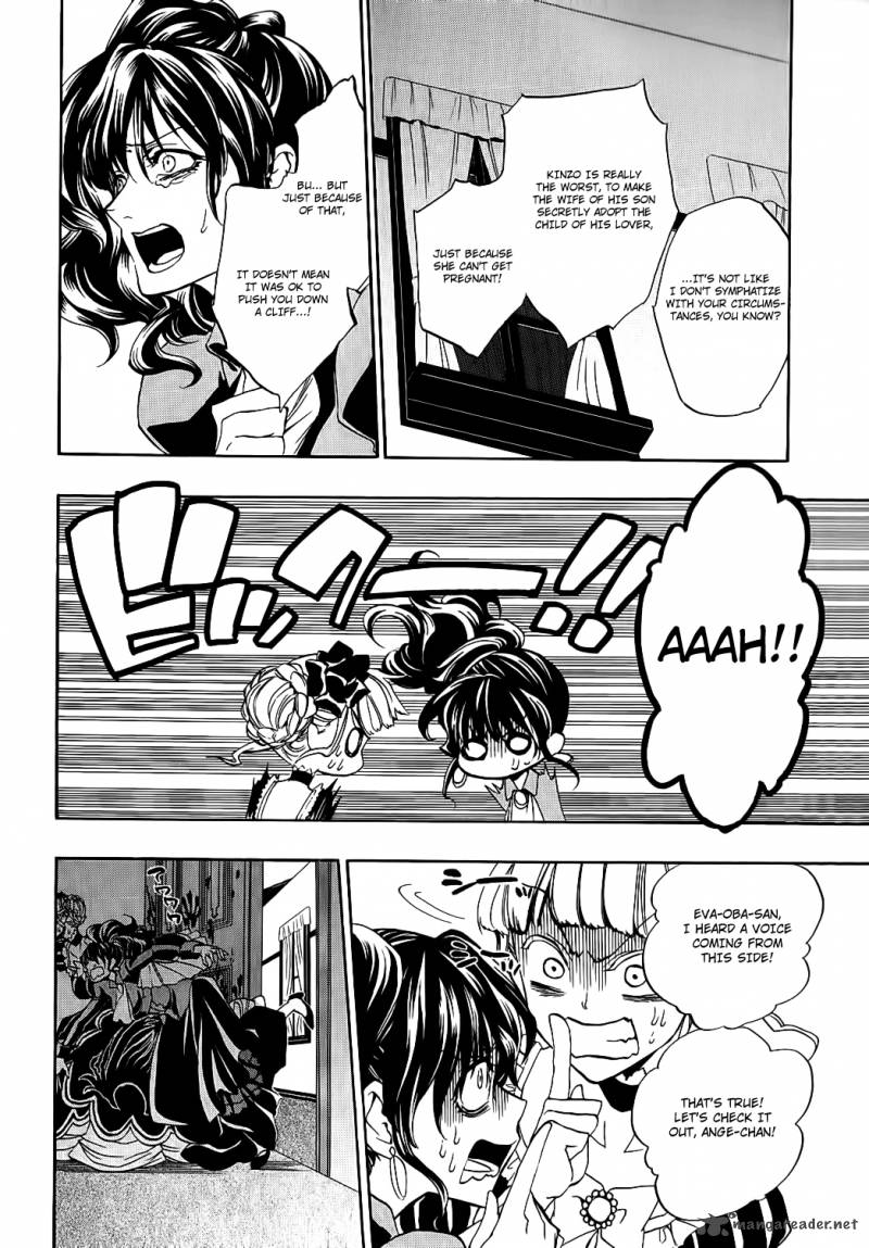 Umineko No Naku Koro Ni Chiru Episode 8 Twilight Of The Golden Witch Chapter 6 Page 36