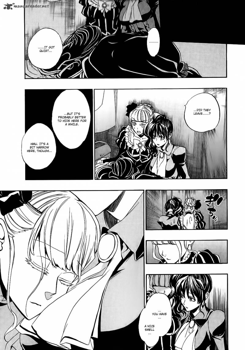 Umineko No Naku Koro Ni Chiru Episode 8 Twilight Of The Golden Witch Chapter 6 Page 39