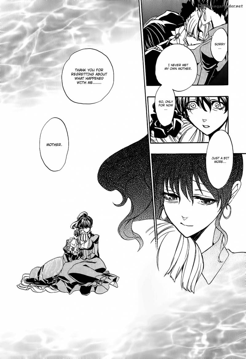 Umineko No Naku Koro Ni Chiru Episode 8 Twilight Of The Golden Witch Chapter 6 Page 41